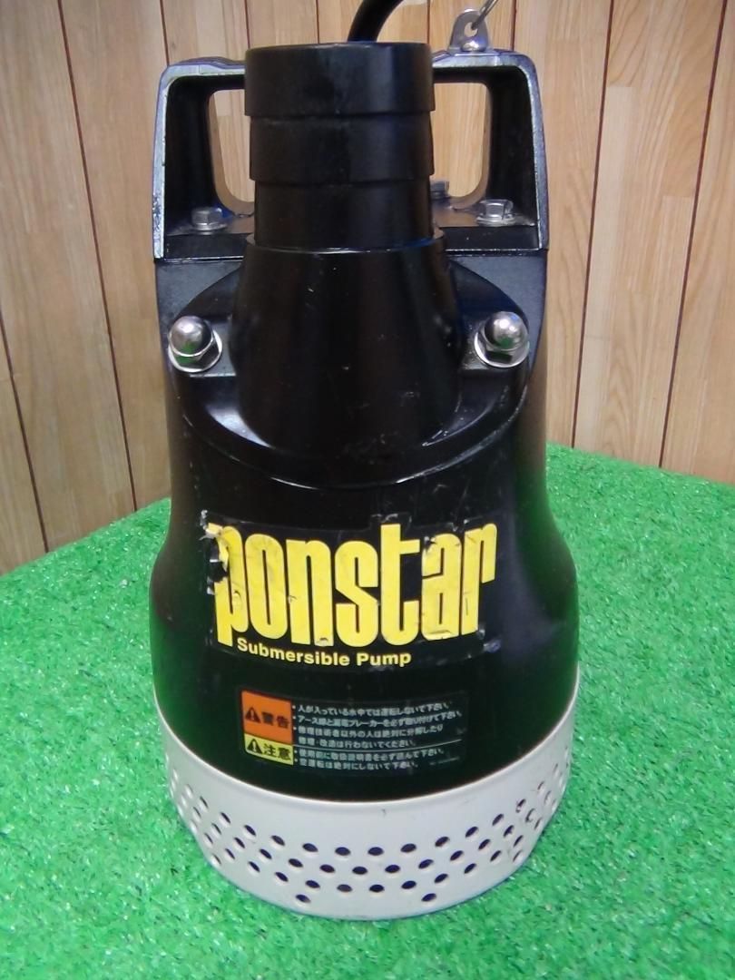 H592 KOSHIN 汚水用水中ポンプ50Hz PX-550 保証付 2510