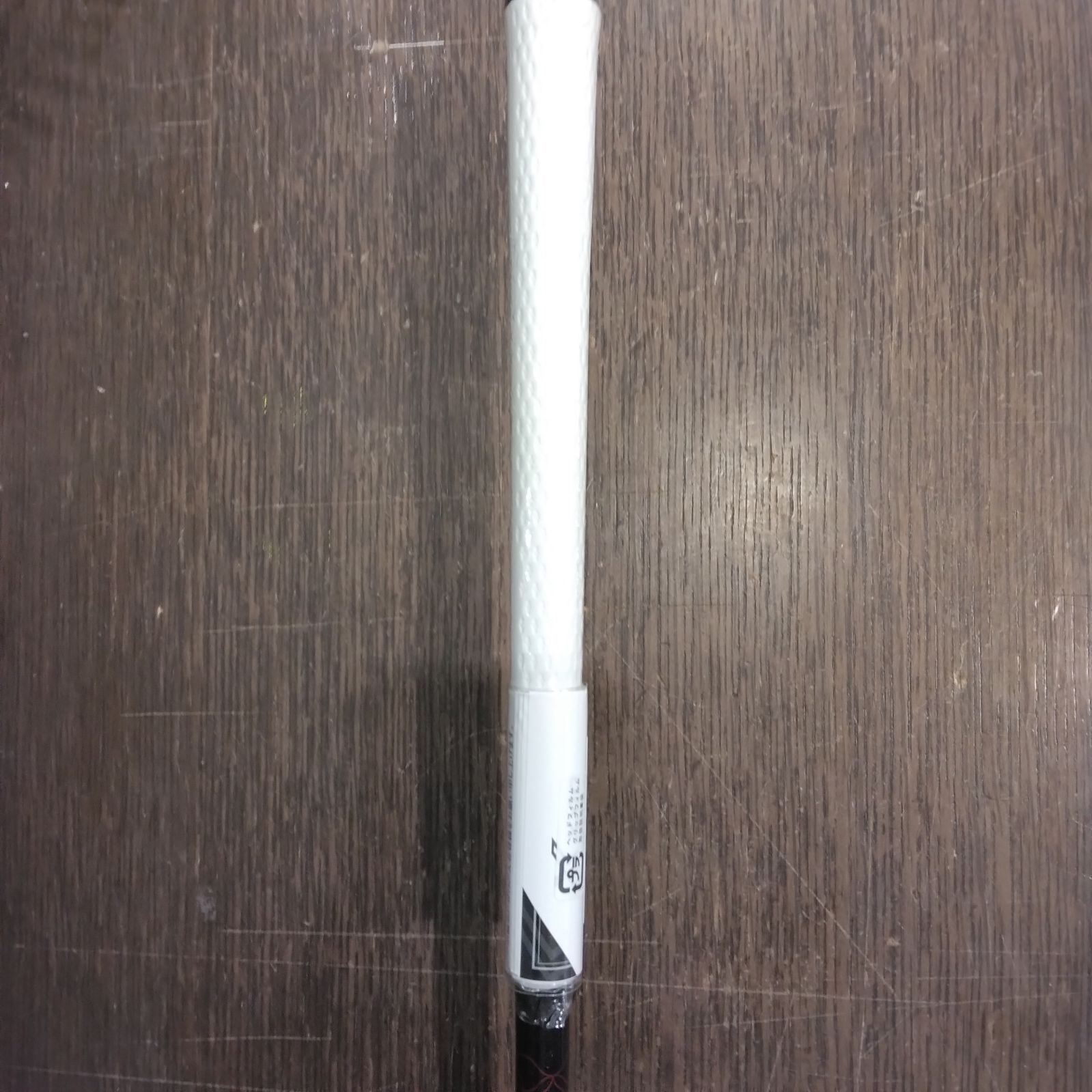 ゼクシオ MP1300L