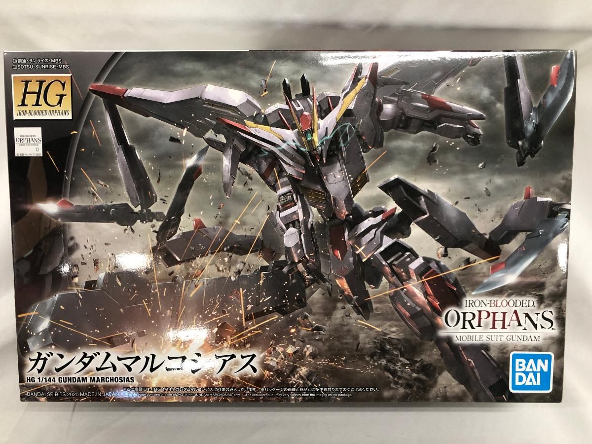 M01-s024 当時物 ゴジラ スチール写真 24枚組 B5サイズ 1993 限定版 高価ホビー・楽器・アート - M01-s024 当時物 ゴジラ スチール