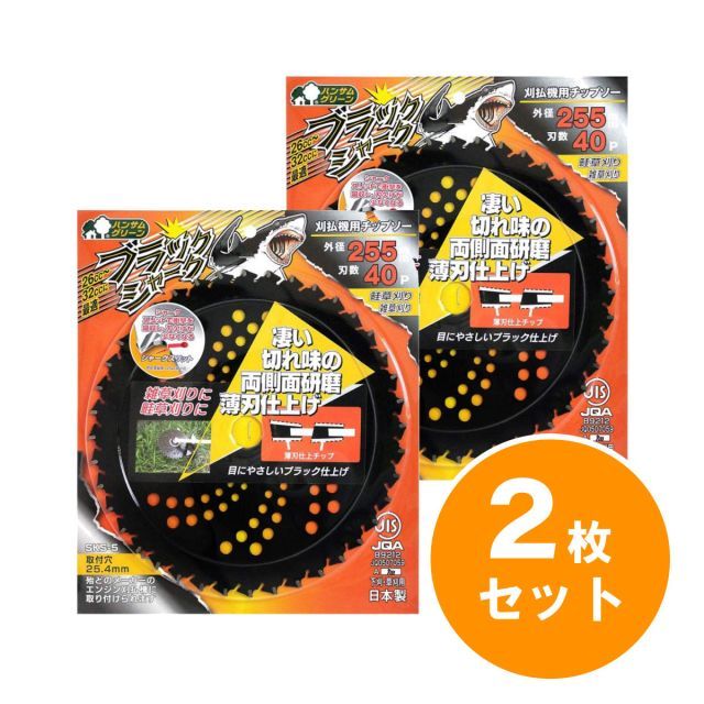 豪華特典つき】シャーマンキング コトブキヤ フィギュアなど ※バラ売り