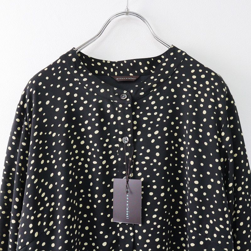 未使用 大きいサイズ グリーンノート green nout ツイルストレッチパンツ F+/ブラック ボトムス【2400013928427】