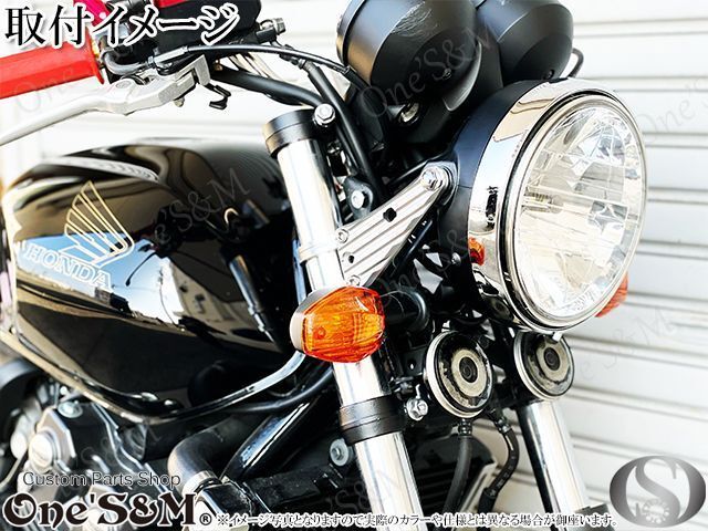 ゆ｣ 最高級ジュラルミン CNC ヘッドライト ステー 36φ用