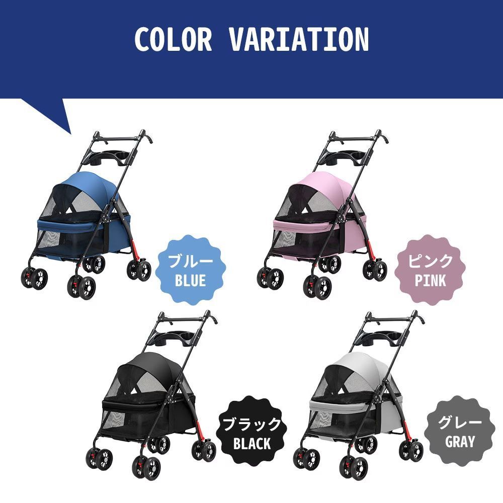 ペットカート 不可分離型 ペットキャリー 対面式 犬カート フルオープン 自立可 キャリー ４輪 折りたたみ 猫カード 出かける 猫 犬 前輪36 WWW_GEBZETESISAT_COM_TR