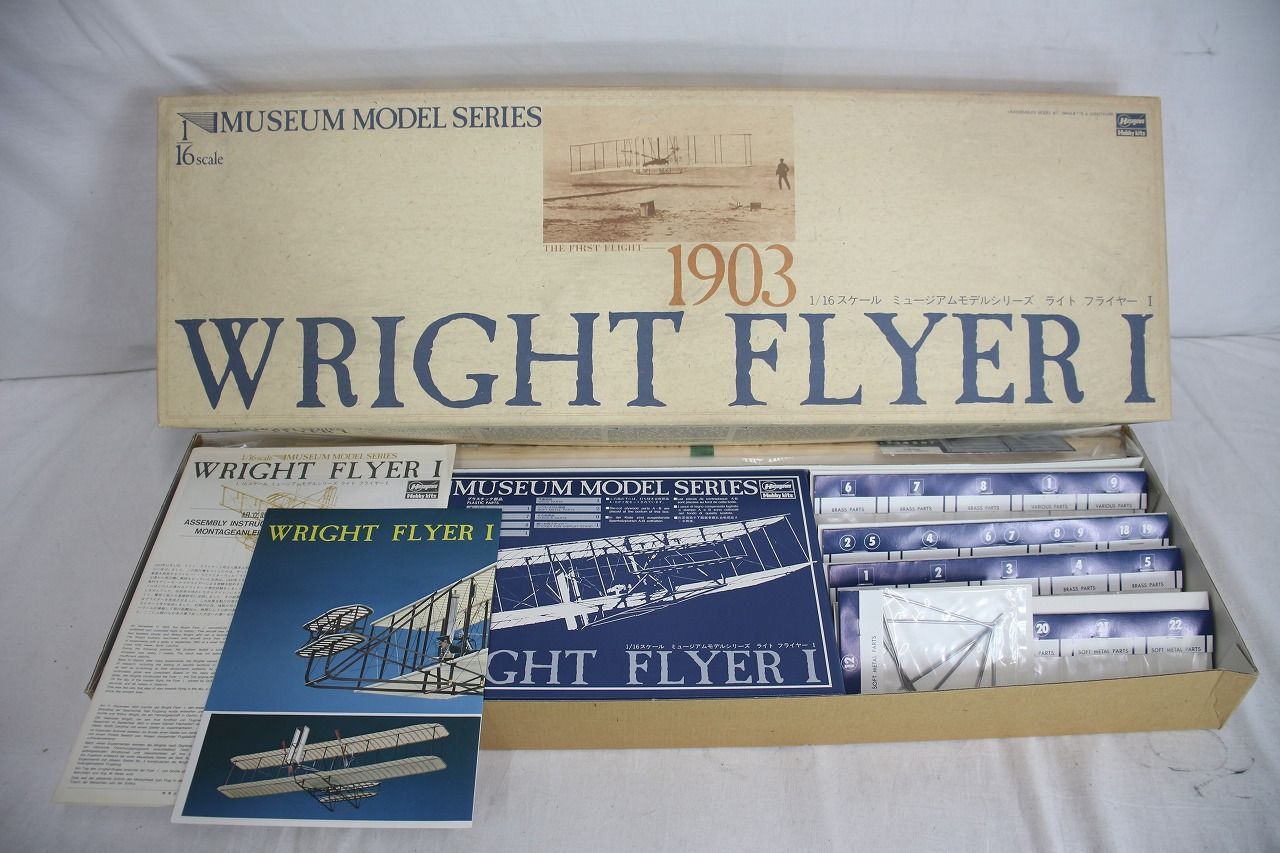 ◆WRIGHITFLYER I1903 1|16 スケール ミュージアム モデルシリーズ ライト フライヤー I プラモデル