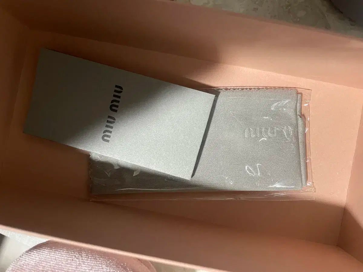 MIU