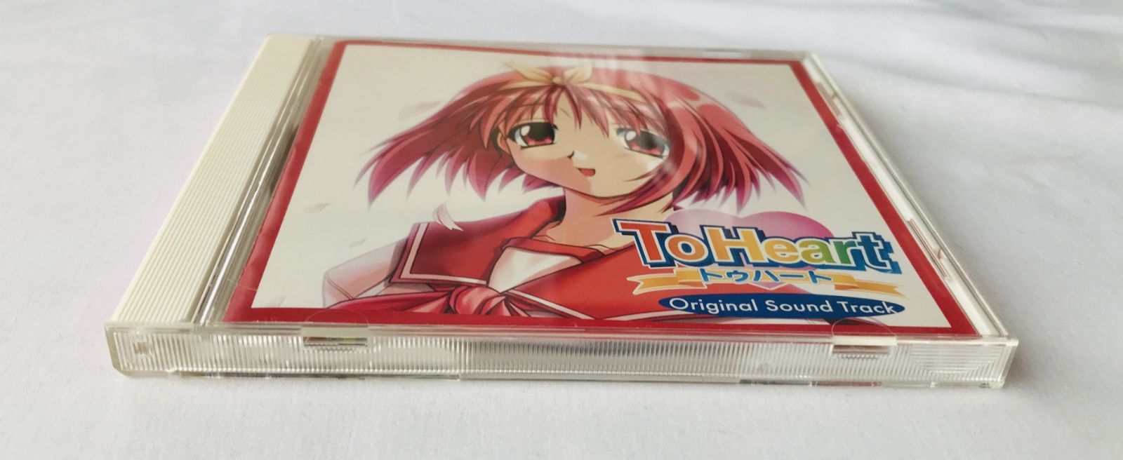 To Heart トゥハート オリジナルサウンドトラック Original Sound