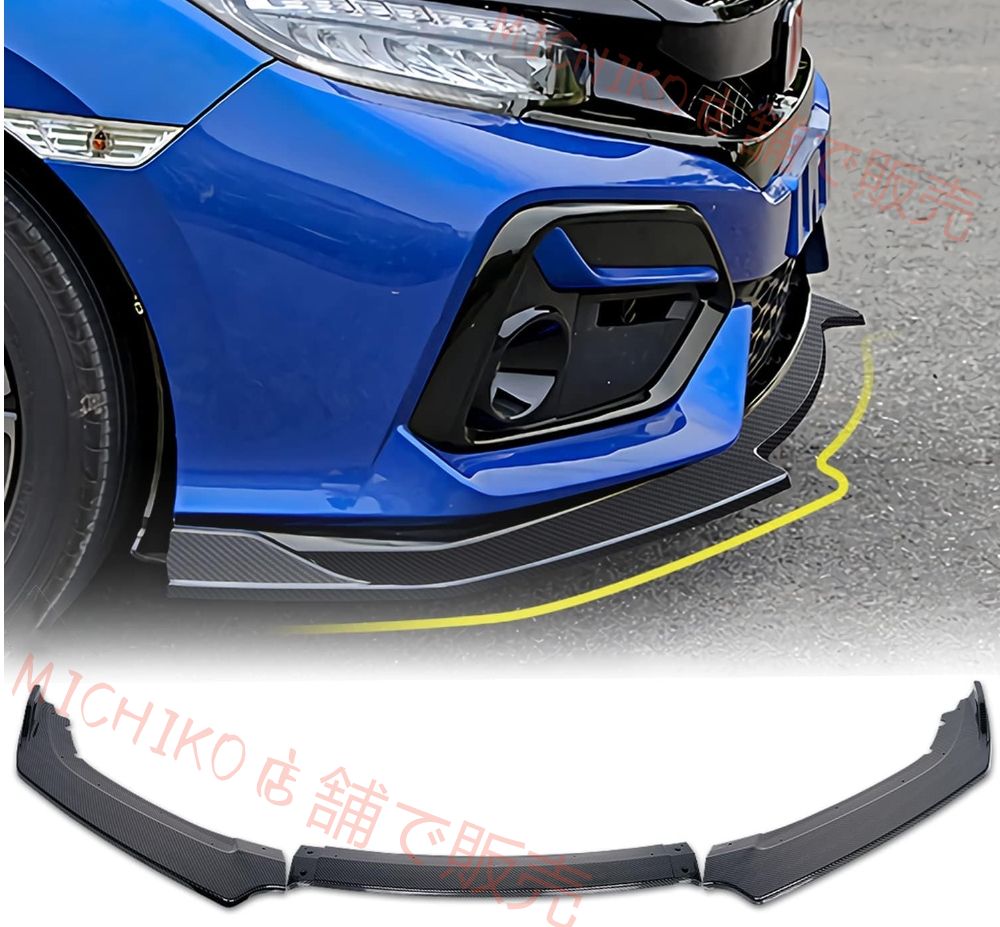 シビック ハチバック