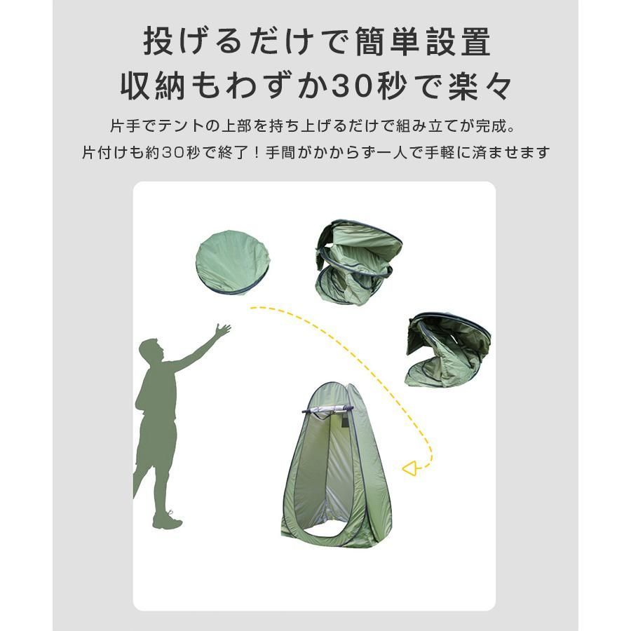 処理袋 キャンプ