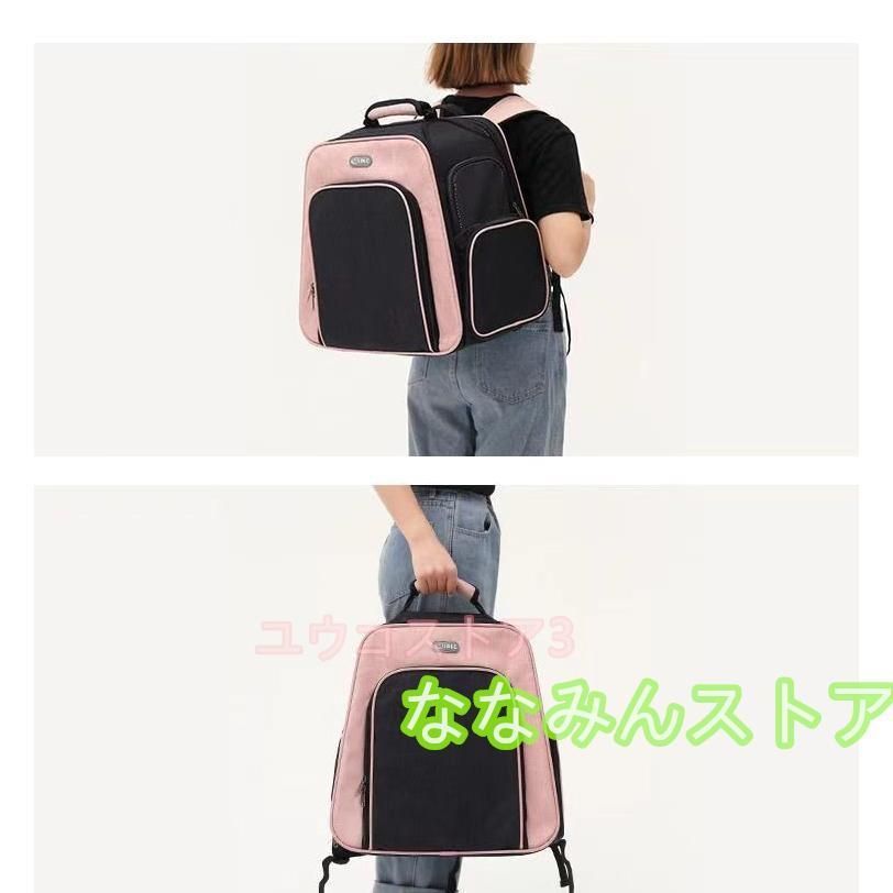 拡張