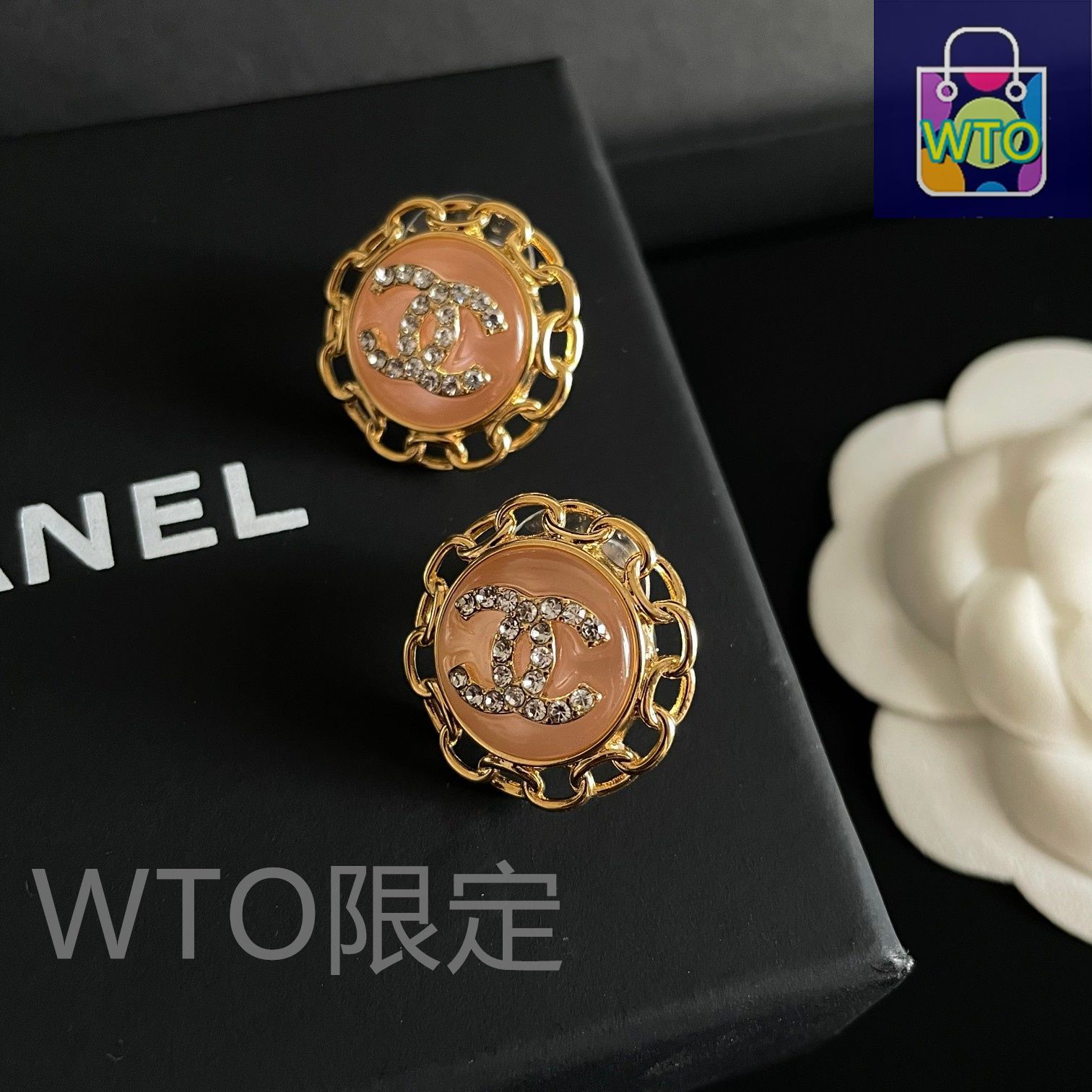 【3連休限定】【8/11出品終了】ヴィンテージCHANEL クリスタルピアス 今日特価】CHANEL ヴィンテージ ダブル C ピアス 送料無料 限定