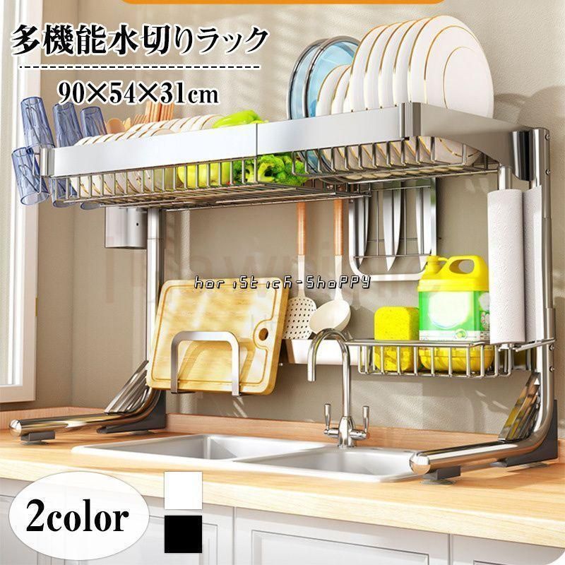 コンロ横のスペースに最適な3段ラック 幅53×奥行15×高さ51cm 耐荷重5㎏ コンロ横のスペースに最適な3段ラック 幅53×奥行15×