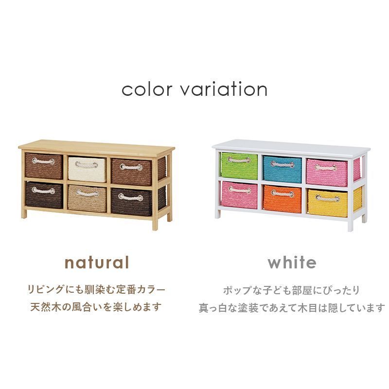 【数量限定】ランドリー（ナチュラル） MN-5516NA ランドリー（ナチュラル） MN-5516NA 【公式通販】