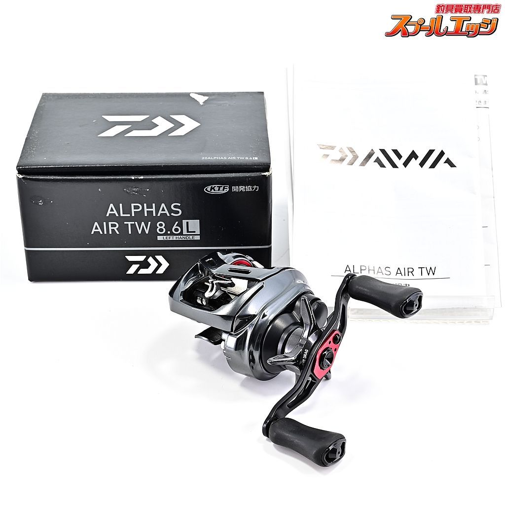 【ダイワ】 20アルファス エア TW 8.6L DAIWA ALPHAS AIRm37517 - メルカリ