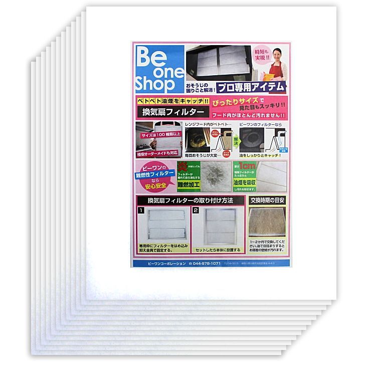 Esso ガスグローブランプ片面 アンティーク vintage