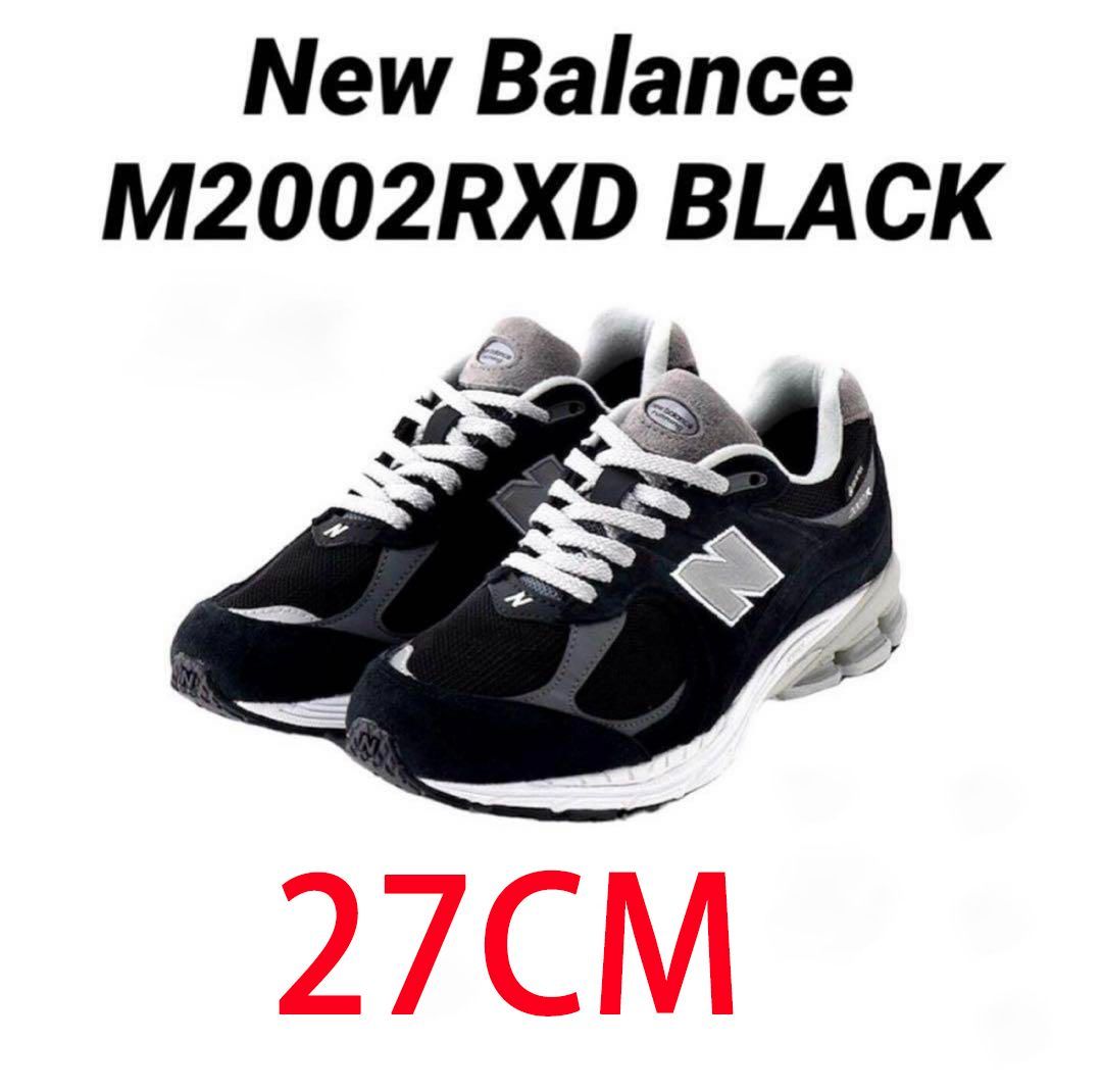 【新品】New Balance M2002RXD GORE-TEX 27㎝