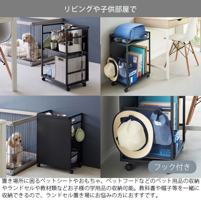 タワー