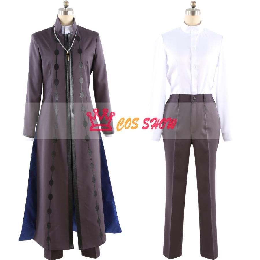 Order