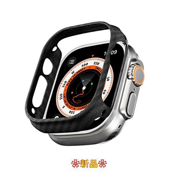 Apple Watch ultra用 ケース 49mm（ ブラック）