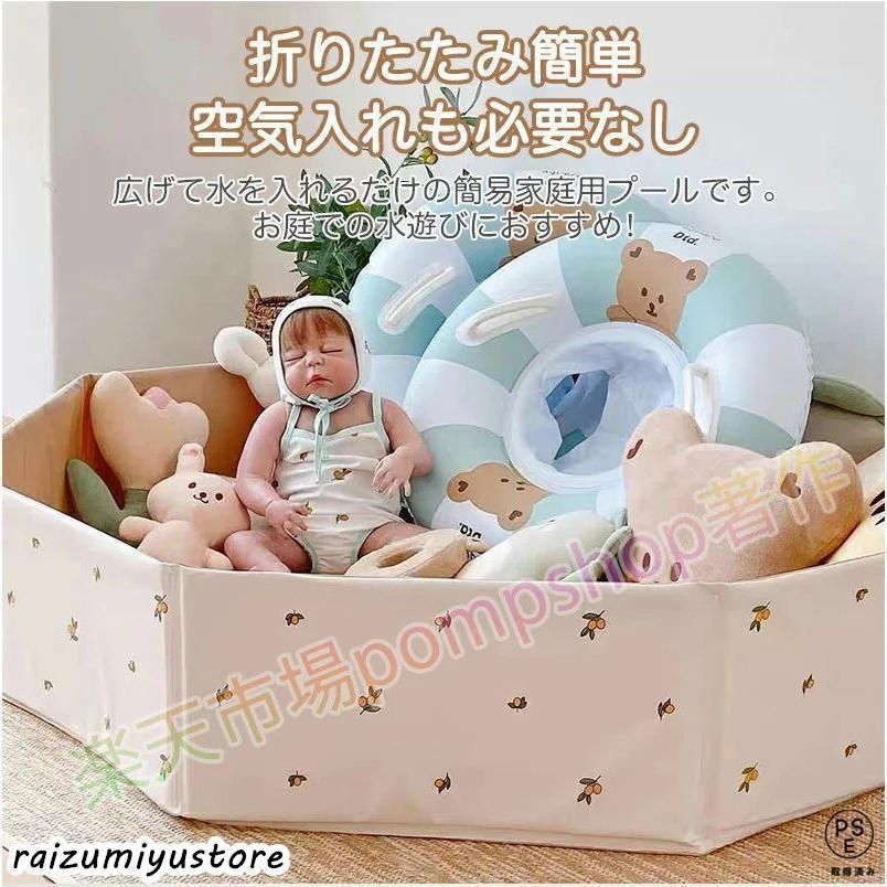 ペットバスプール 80*20cm