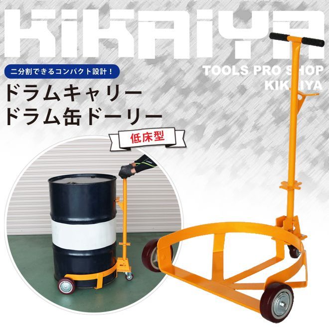 テニスガットの大革命！！L-Tecセレストシルバー1.20mm 200mロール 購入