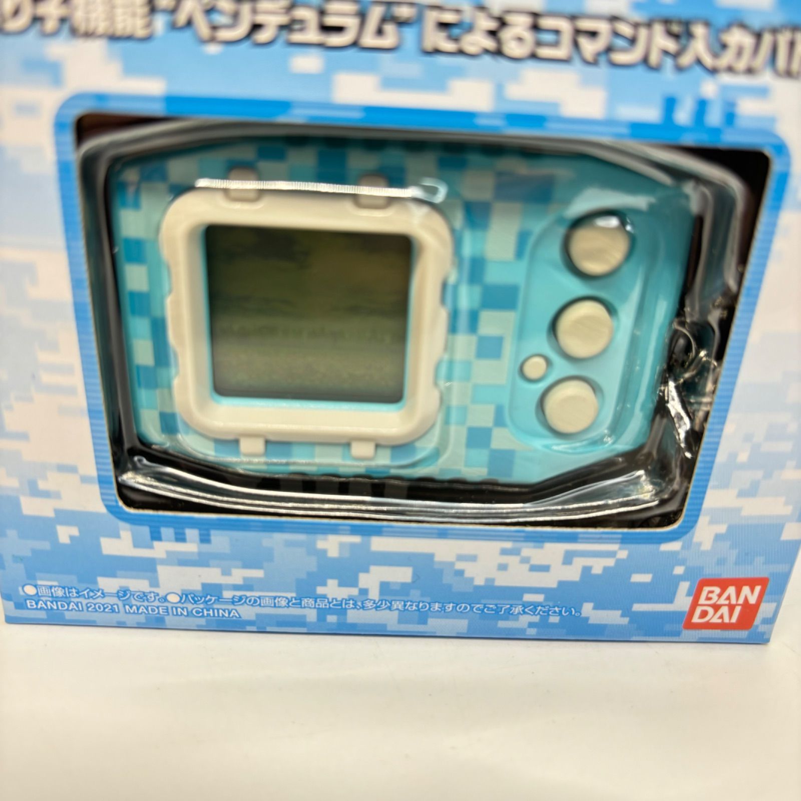 デジモンペンデュラムZ II Z2 デジモンペンデュラムZ2 ウインド
