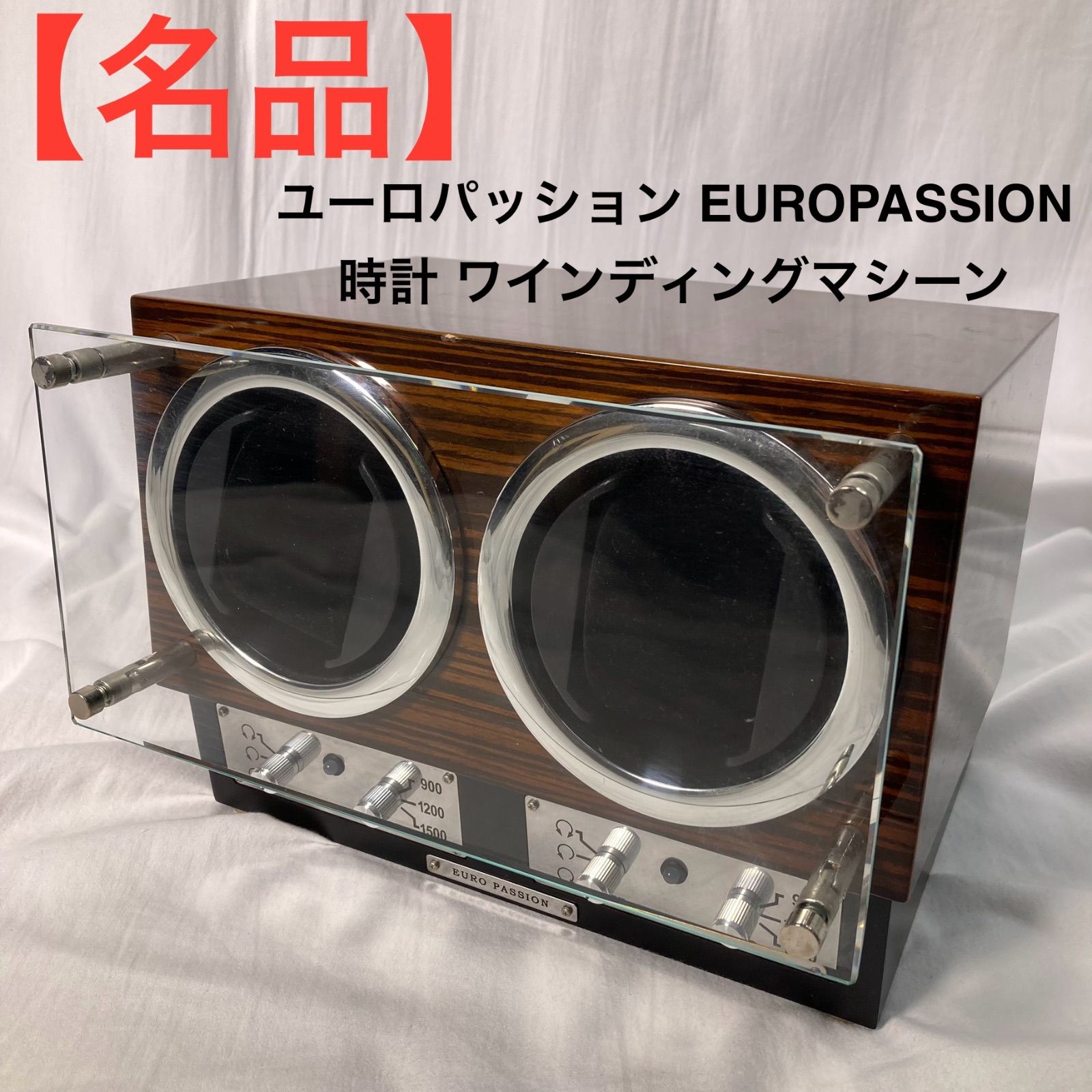 名品】ユーロパッション EUROPASSION 時計 ワインディング