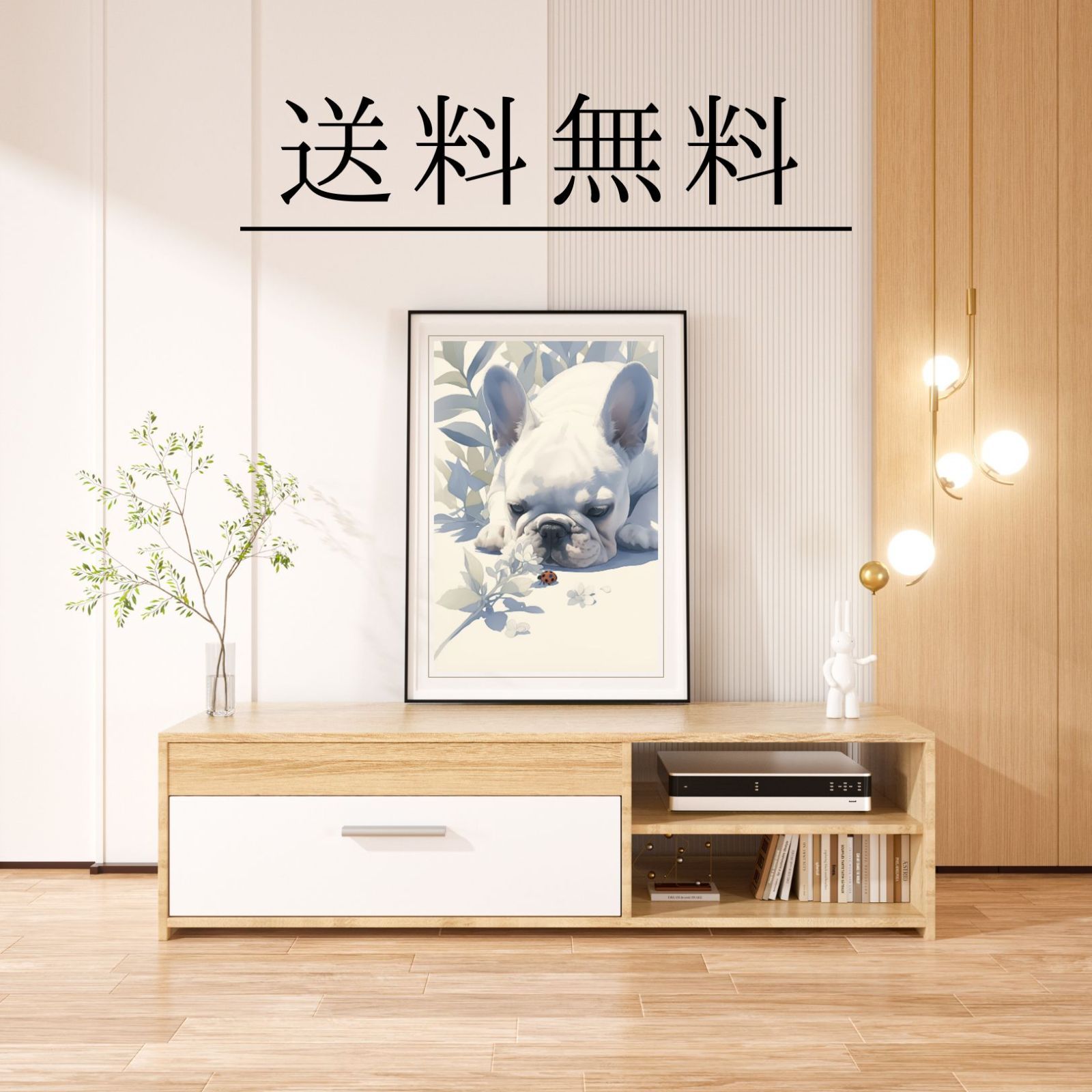 アートポスター