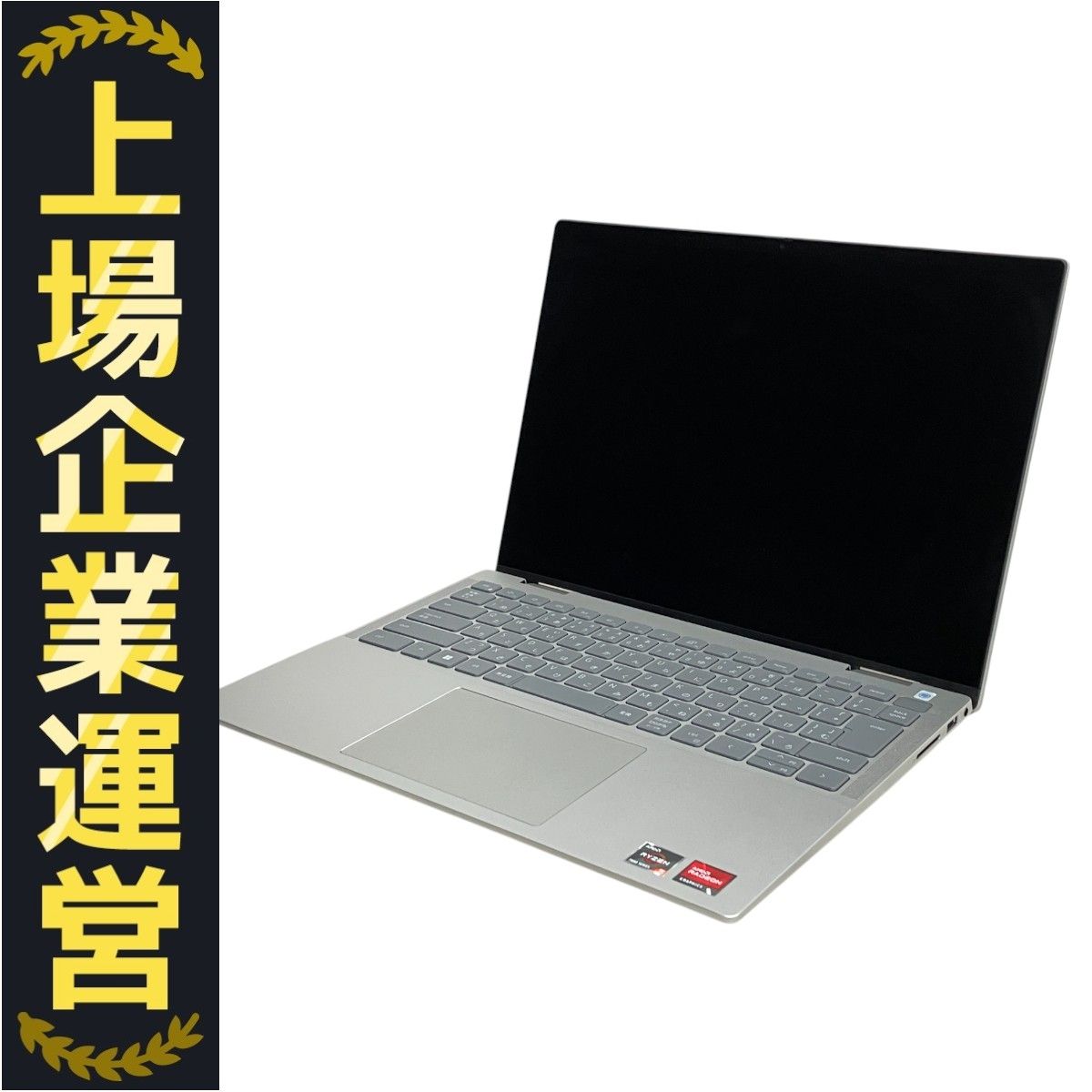 Dell Inspiron 14 AMD Ryzen ジャンク品 Dell Inspiron 14 AMD Ryzen ジャンク品 - メルカリ