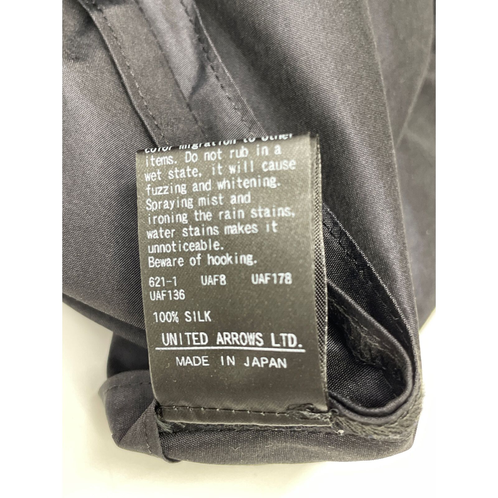 Drawer ドゥロワー ブラック SPRING シルクタフタストラップワンピース  