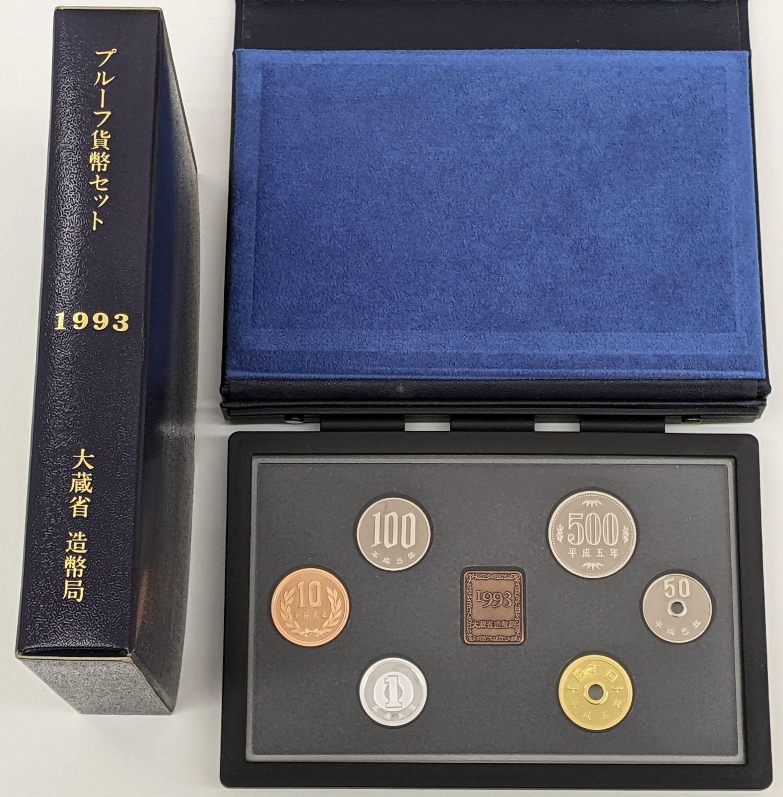 1988年 1990年