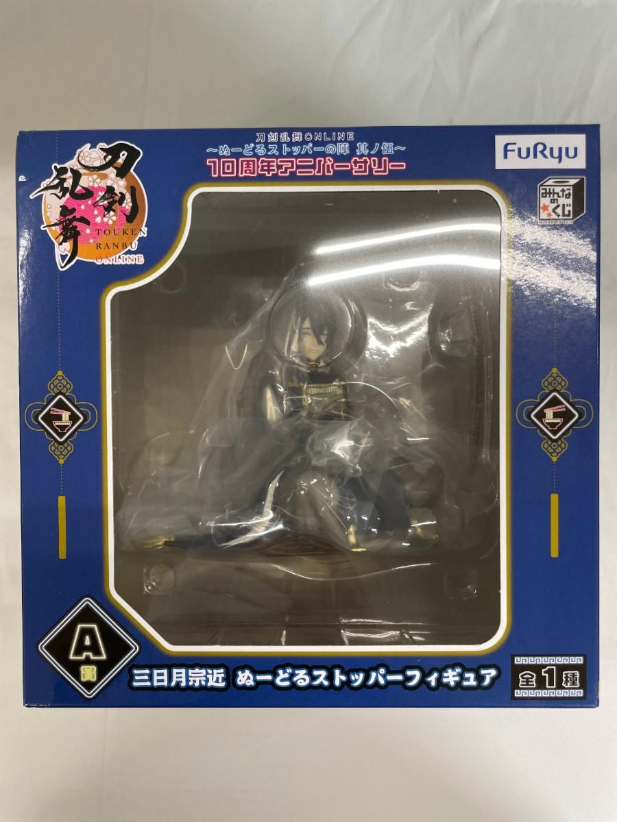 未開封】A賞 三日月宗近 みんなのくじ 刀剣乱舞ONLINE ぬーどる