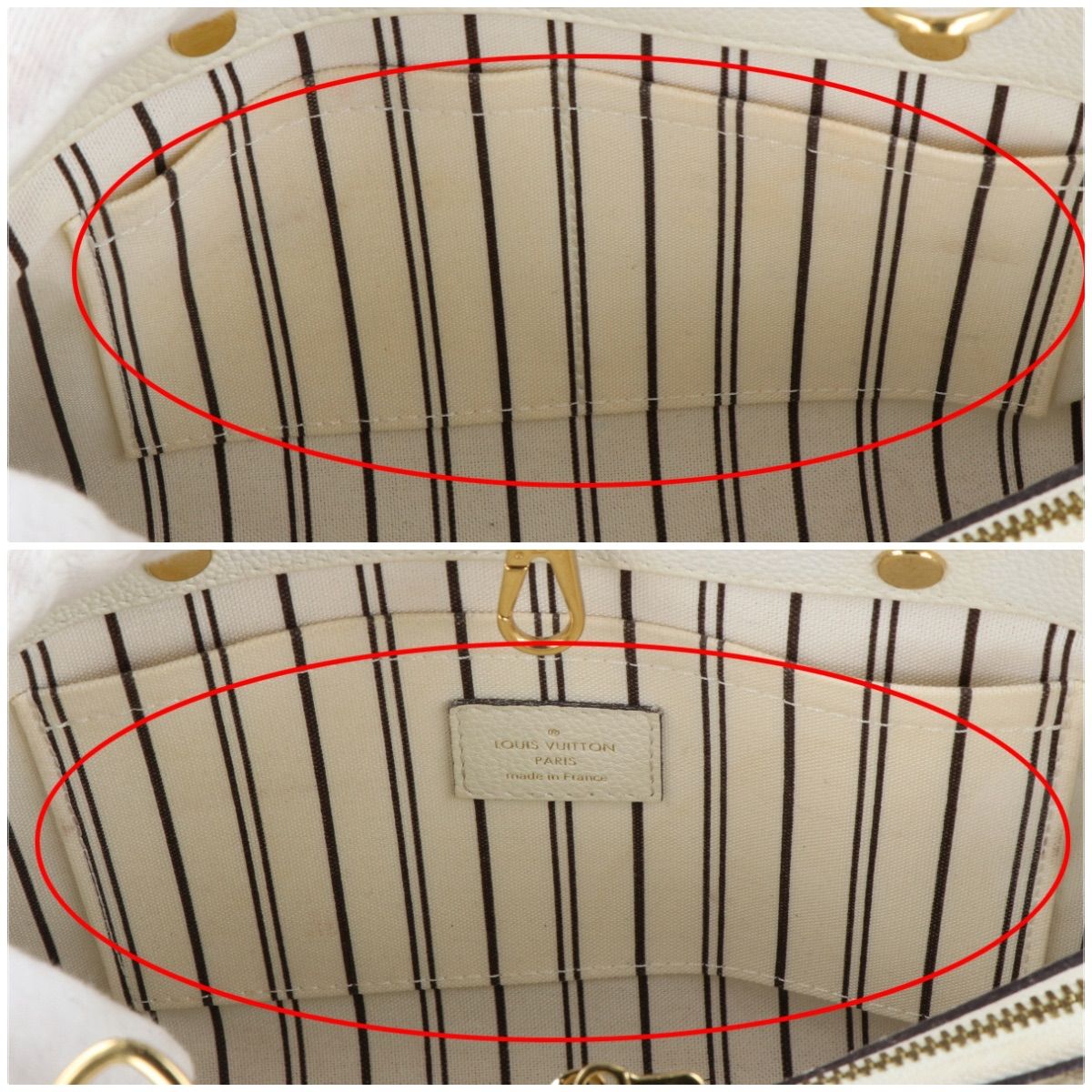 Louis Vuitton】ルイ・ヴィトン モンテーニュBB M50880 モノグラムアン 