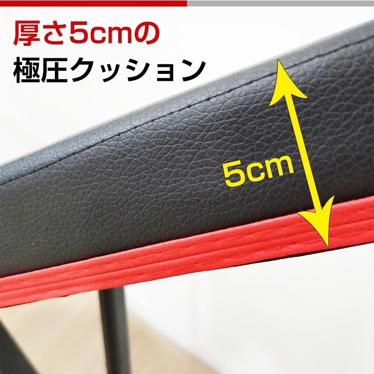 マーシャルワールド プレスベンチ PRO セーフティ付 大阪近郊配達のみ