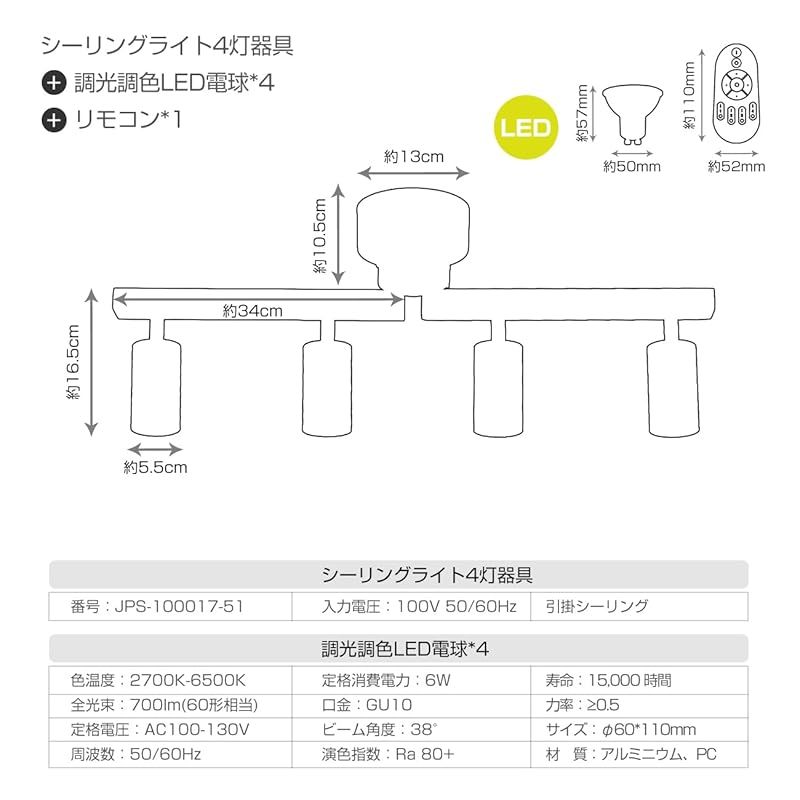 ブラック 0