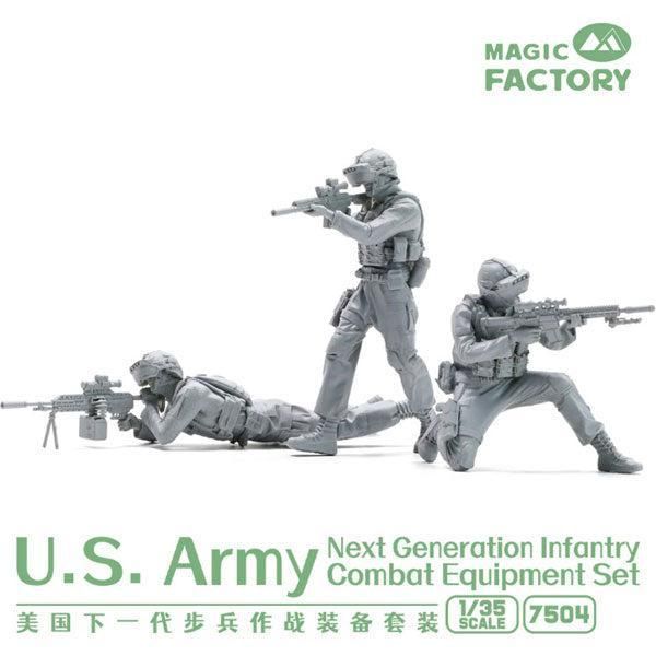 Magic Factory 1 35 米軍次世代歩兵フィギュア ＆ 武器セット レジン製 スケールモデル ミリタリープラモデル 模型