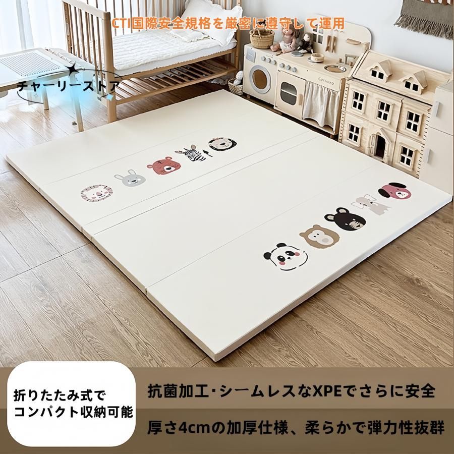 折りたたみ