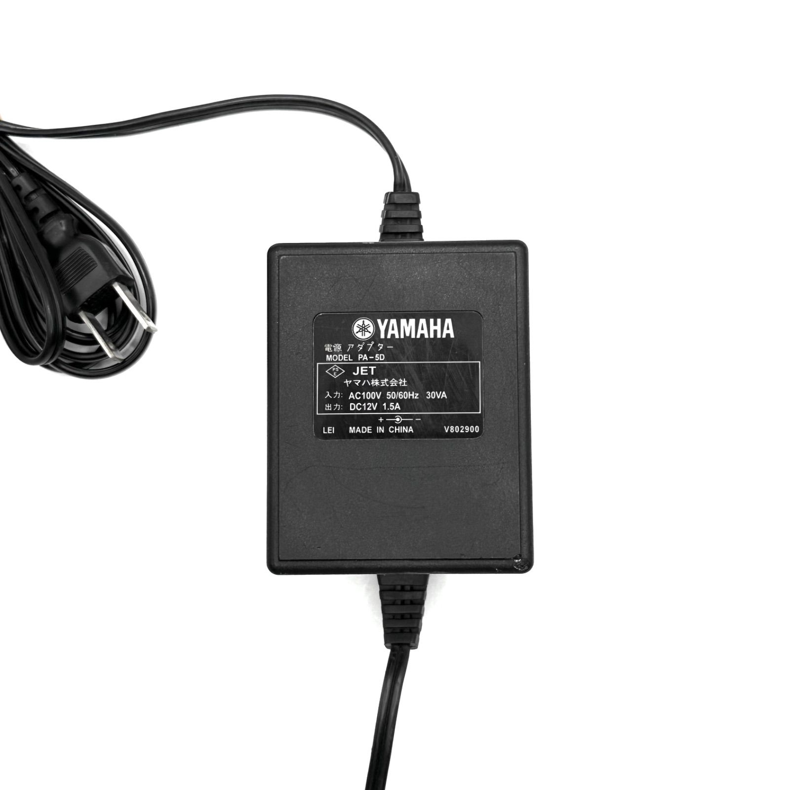 YAMAHA 　PA-5D　ヤマハ　電源アダプター YAMAHA PA-5D 電源アダプターPA-5D 純正品 動作確認済み - メルカリ