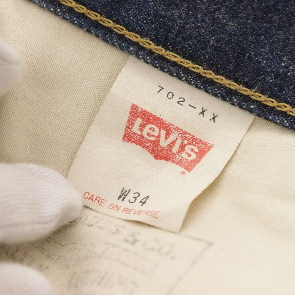 □ リーバイス デニムパンツ ジーパン 702XX ボトムス ビンテージ 赤耳