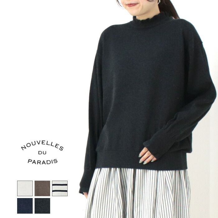 JURGEN LEHL コットン カーディガン チャコールグレー ヨーガンレール