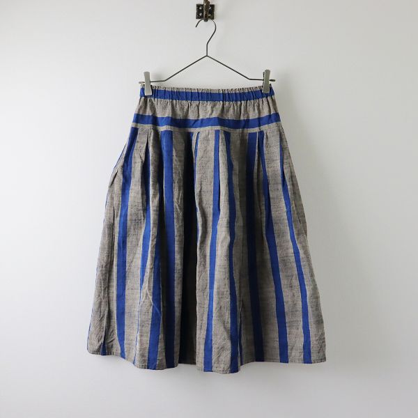 ヤンマ産業　ひじり縞スカート