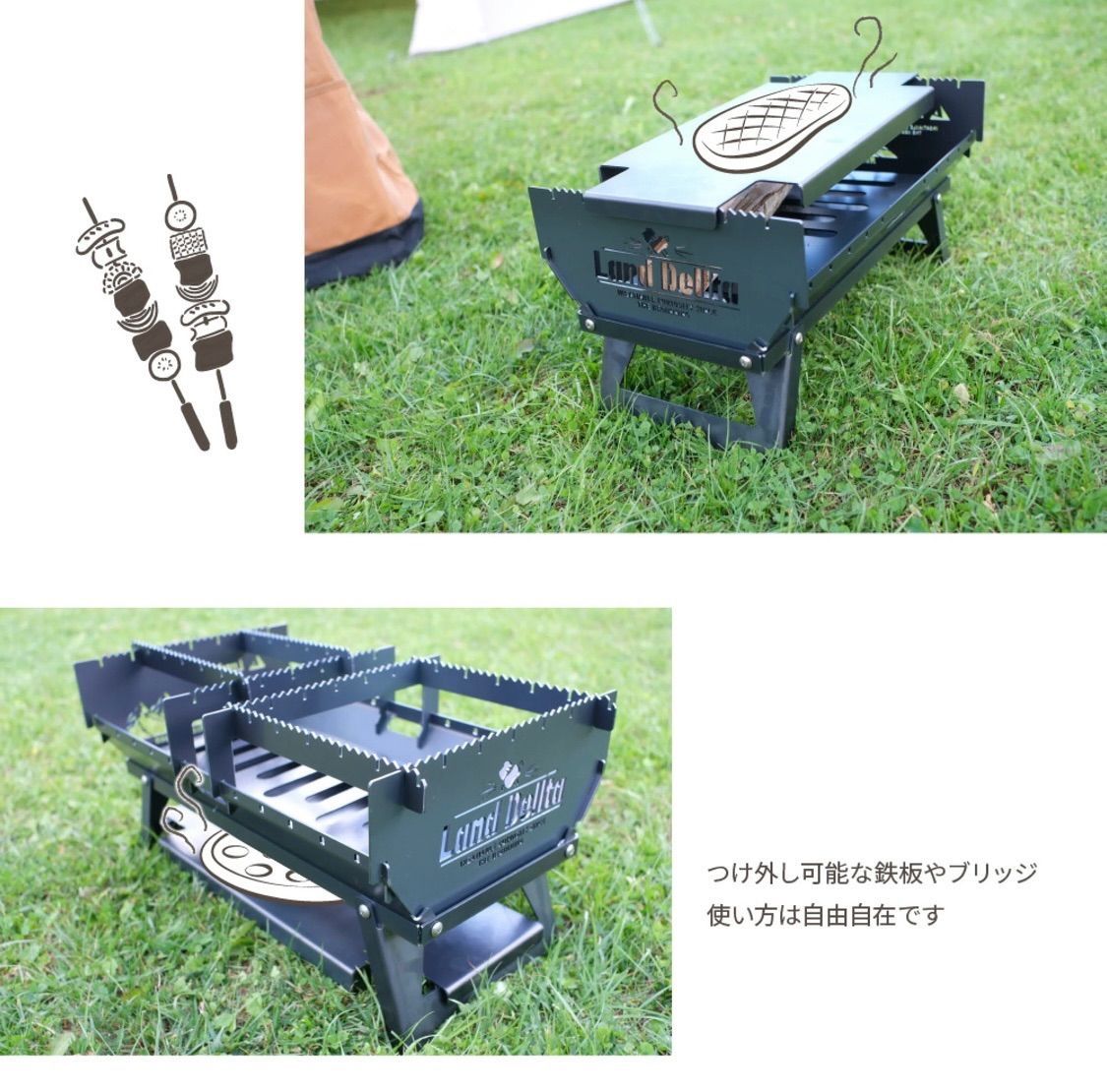 ☆新品☆未使用☆焚き火台 Fire Pit [ LONG]Land Dellta「飽くなき探求