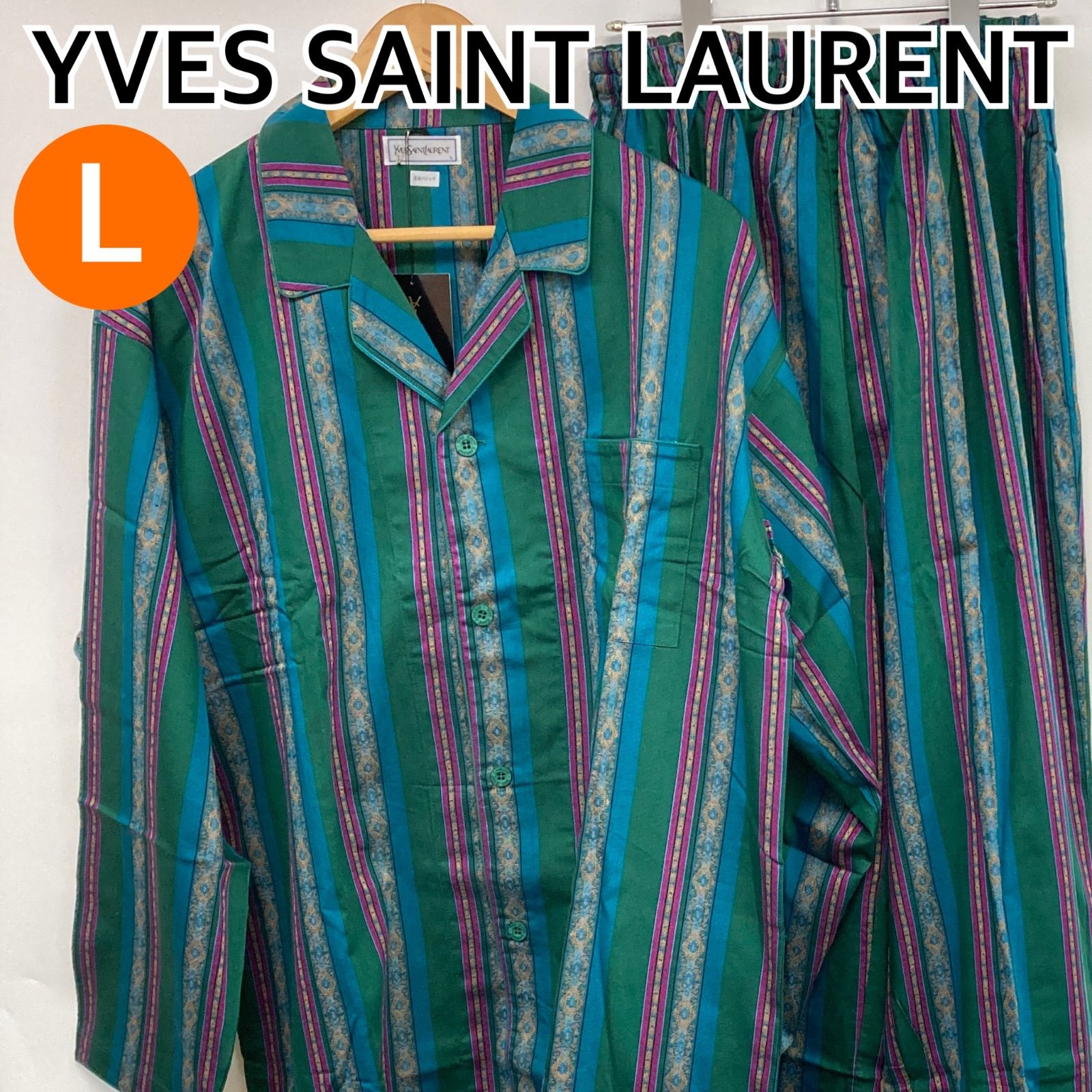 YVES SAINT LAURENT イヴサンローラン セットアップ 長袖 長ズボン 長袖パジャマ グリーン 日本製 メンズ Lサイズ CS93