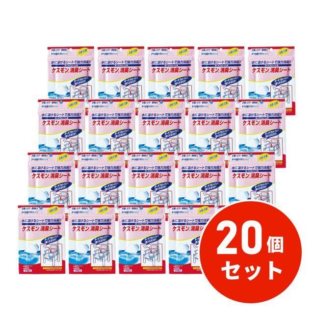 まとめ買いアロン化成 安寿 ケスモン消臭シート 30枚入 無着色 微香タイプ×20セット 1ケース 介護 消臭 抗菌