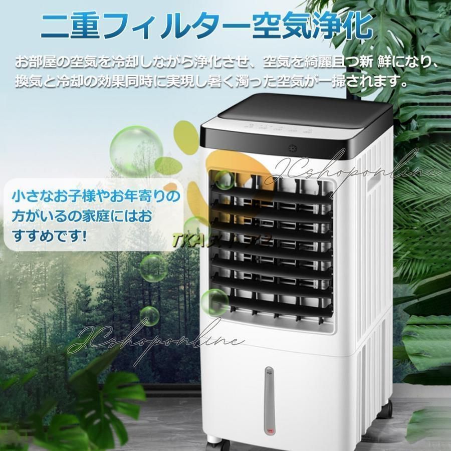 業務用 扇風機