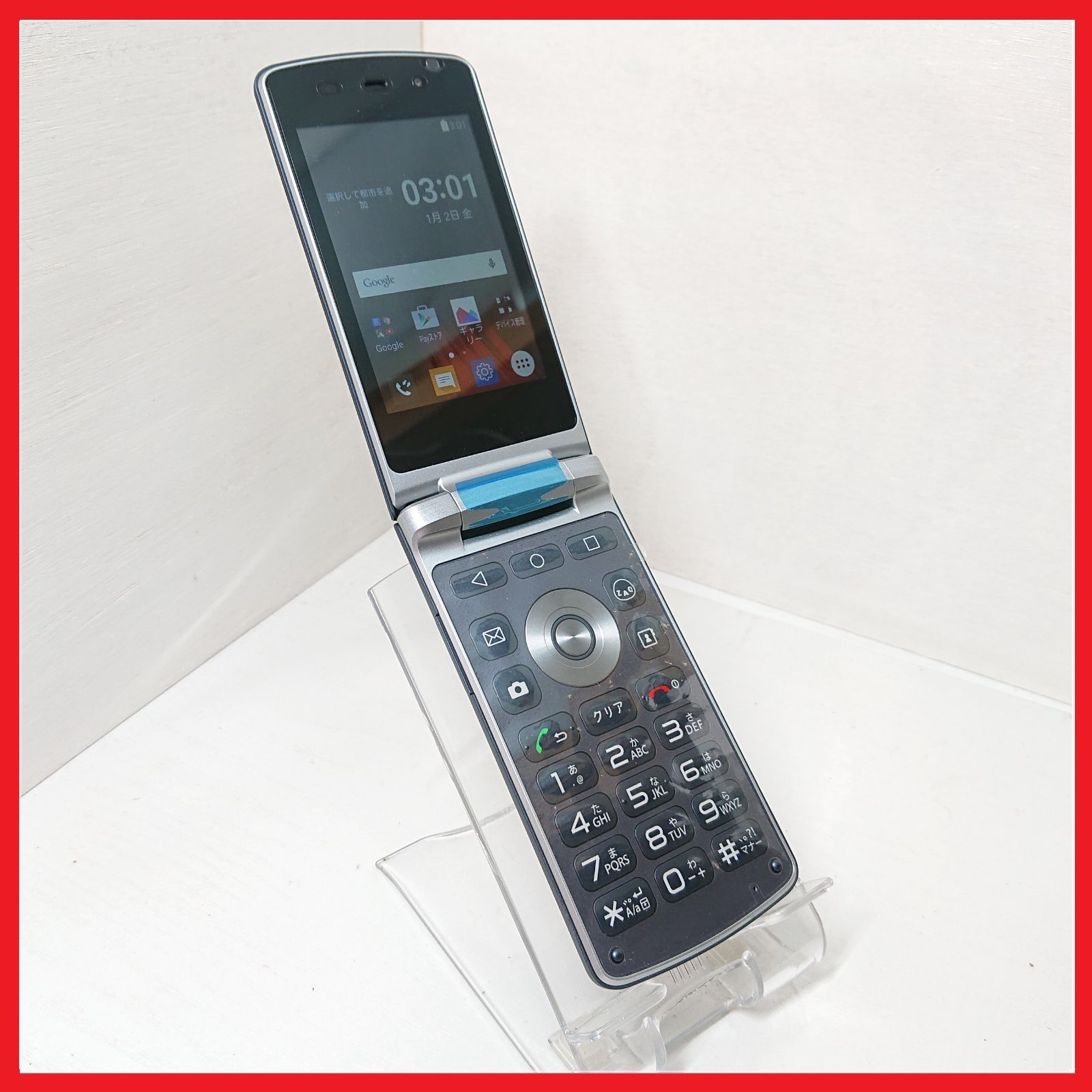 J:COM LGS01 LG Wine Smart【SIMフリー】：スマホ 携帯電話