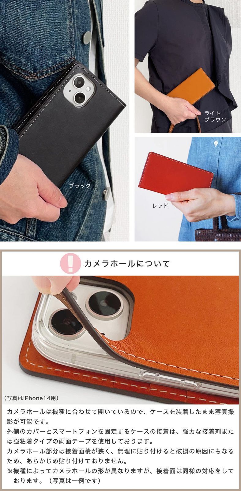 SE3SE2本革8スマホケース7ケース栃木レザーカバー手帳型iPhoneスマホiPhoneカード入れベルトなしマグネ