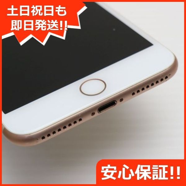 スマホ Apple