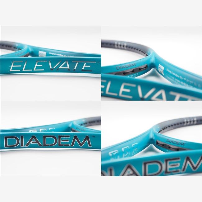 DIADEM ELEVATE
