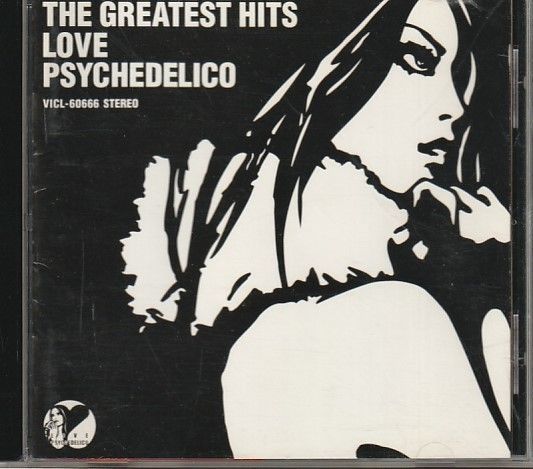 CD「LOVE PSYCHEDELICO / THE GREATEST HITS」 送料無料 - メルカリ