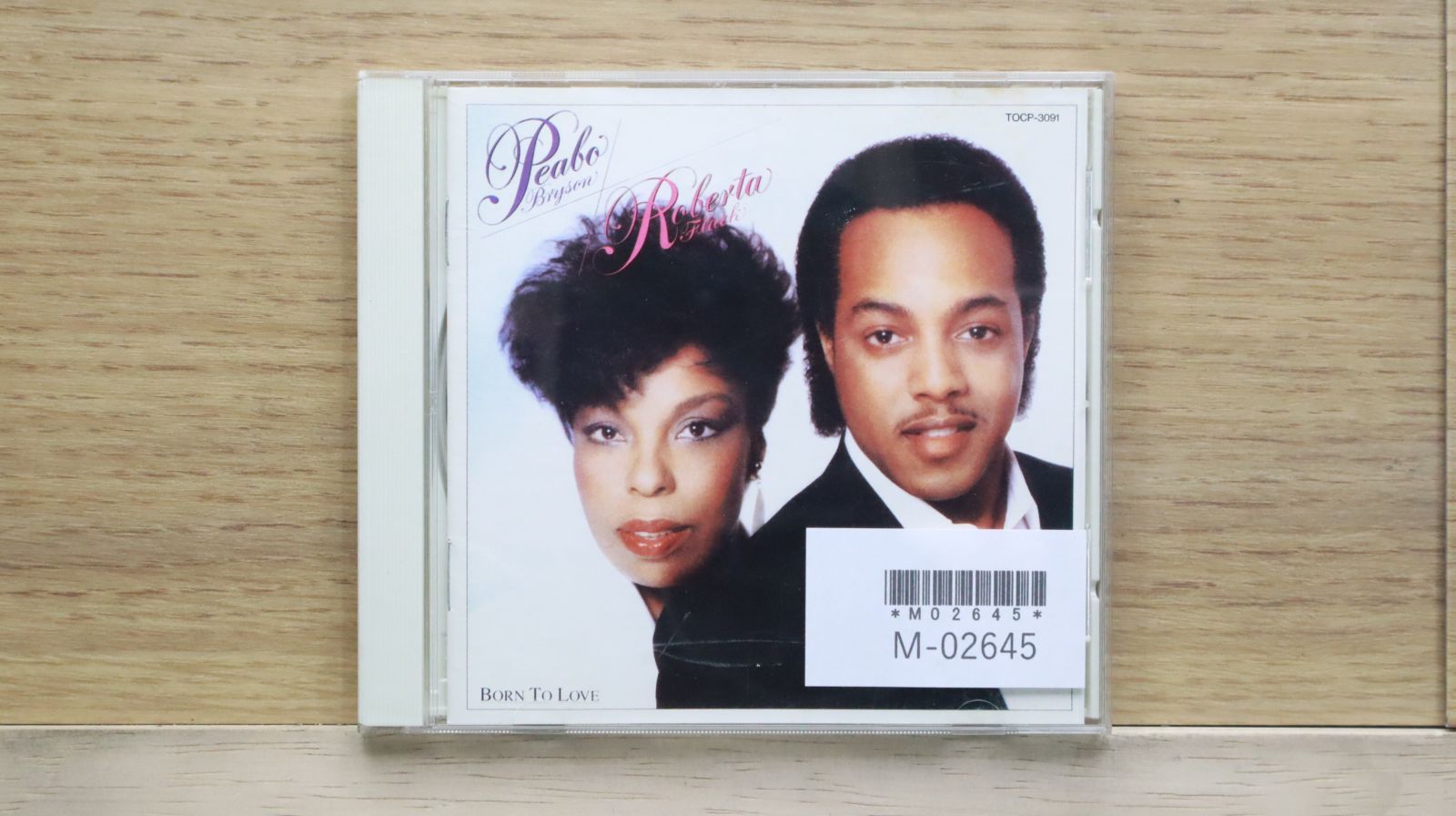 国内盤CD☆ロバータ・フラック/Roberta Flack□ 愛に生きて 【TOCP3091
